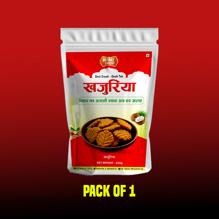 Khajuriya – Traditional Bihari Sweet Snack | Bihar Homemade Sweets